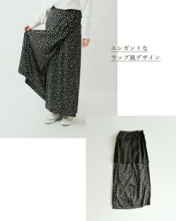 斉藤ブラザーズ 着用商品】大きいサイズ メンズ HYBRIDBIZ