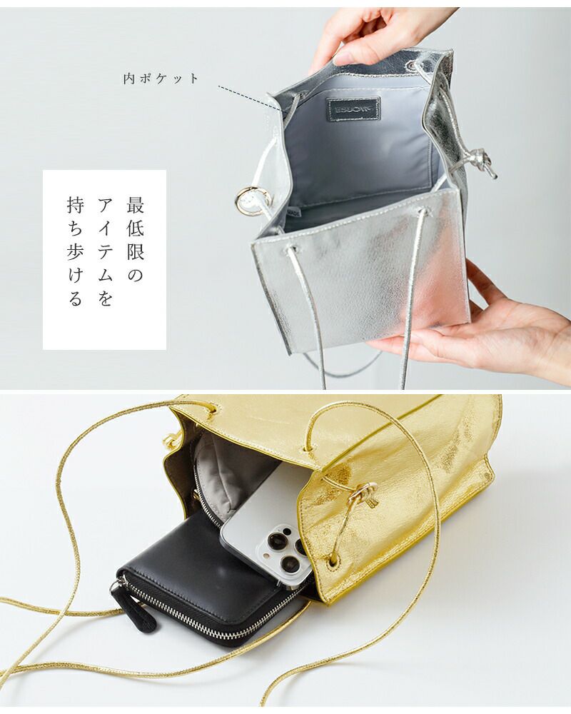 ESLOW エスロー スクエア ショルダー バッグ a2051pbg305-yo ESLOW エスロー スクエア ショルダー バッグ a2051pbg305-yo