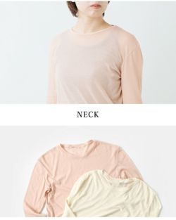 【国内発送】ロングスリーブ / リブ編みコットンジャージー クロップド コットン ジャージー ロングスリーブ Tシャツ
