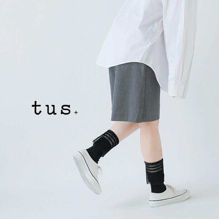 50%OFF】【ゆうパケット選択可】tus+ タスプラス 3ライン コンビ