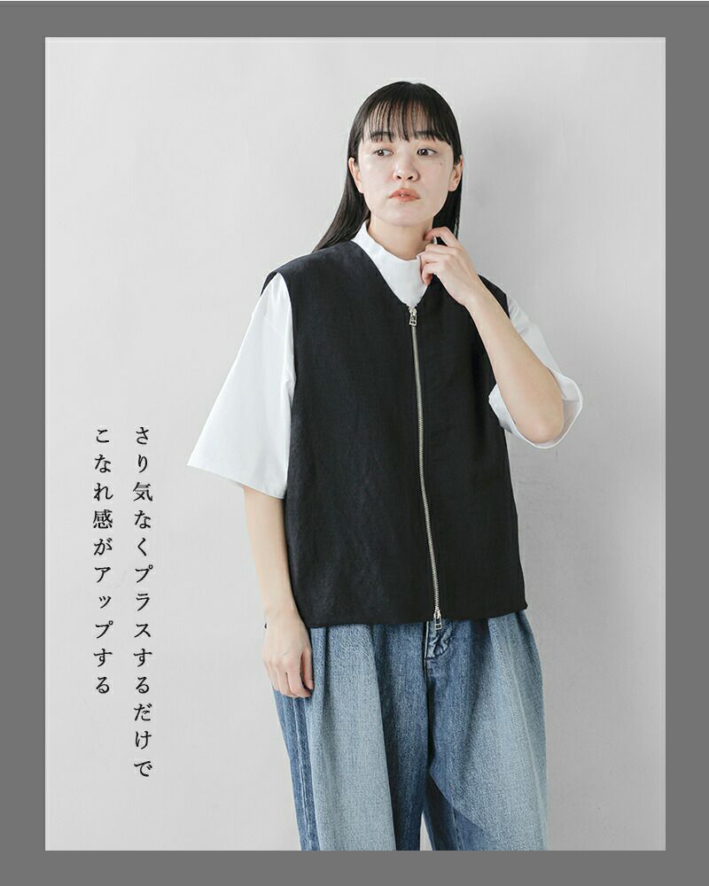 my beautiful landlet（マイビューティフルランドレット）の「My