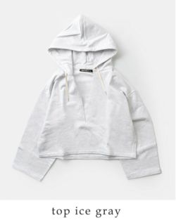 クーポン対象】【50%OFF】HAVERSACK ハバーサック コットン