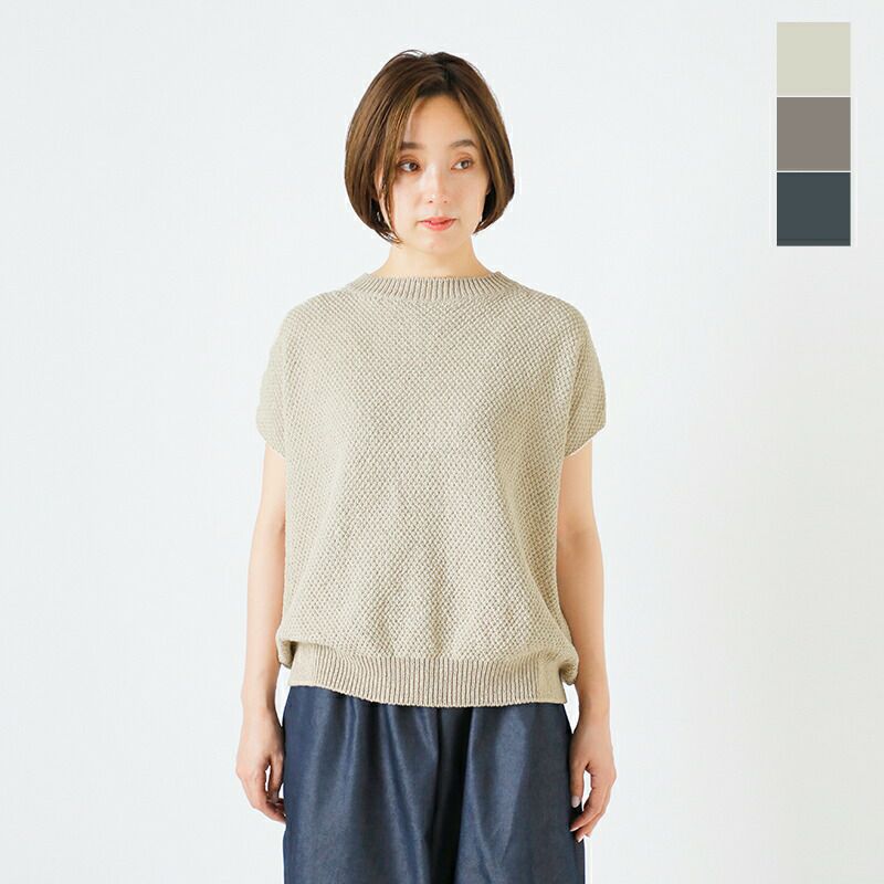 evam eva(エヴァムエヴァ) | Piu di aranciato（ピウディアランチェート） 