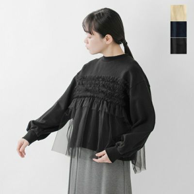 PARIS DE AOUNE パリドゥアオウネ Naia heavy satin コクーン PARIS DE AOUNE パリドゥアオウネ Naia heavy satin コクーン