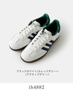 アディダス オリジナルス サンバ OG SAMBA OG サンバ OG / SAMBA OG / アディダスオリジナルス adidas