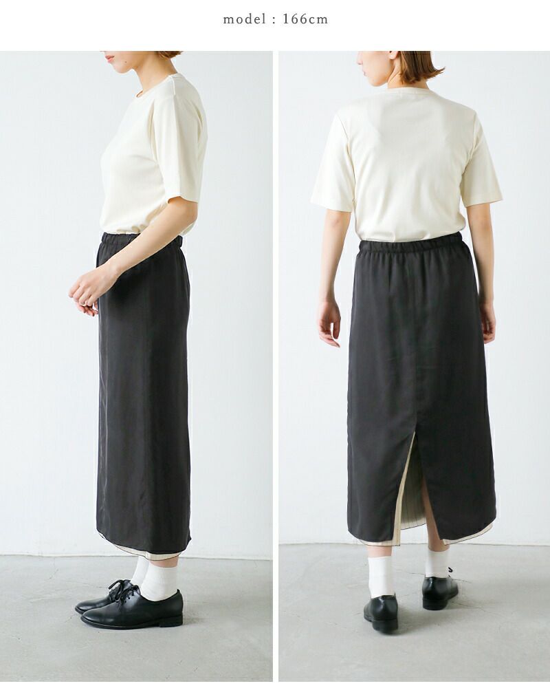 yleve バレルシルエットテンセル　スカート YLEVE イレーヴ バレルシルエット テンセル スカート “TENCEL SK