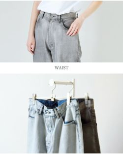 YLEVEイレーヴ ウールカシミア混スラックスパンツ 5/バキーデニムスーツ - メルカリ