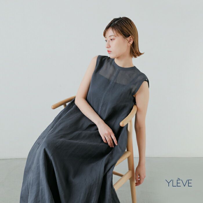 クーポン対象】YLEVE イレーヴ コットン オーガンジー ワンピース “GAS 