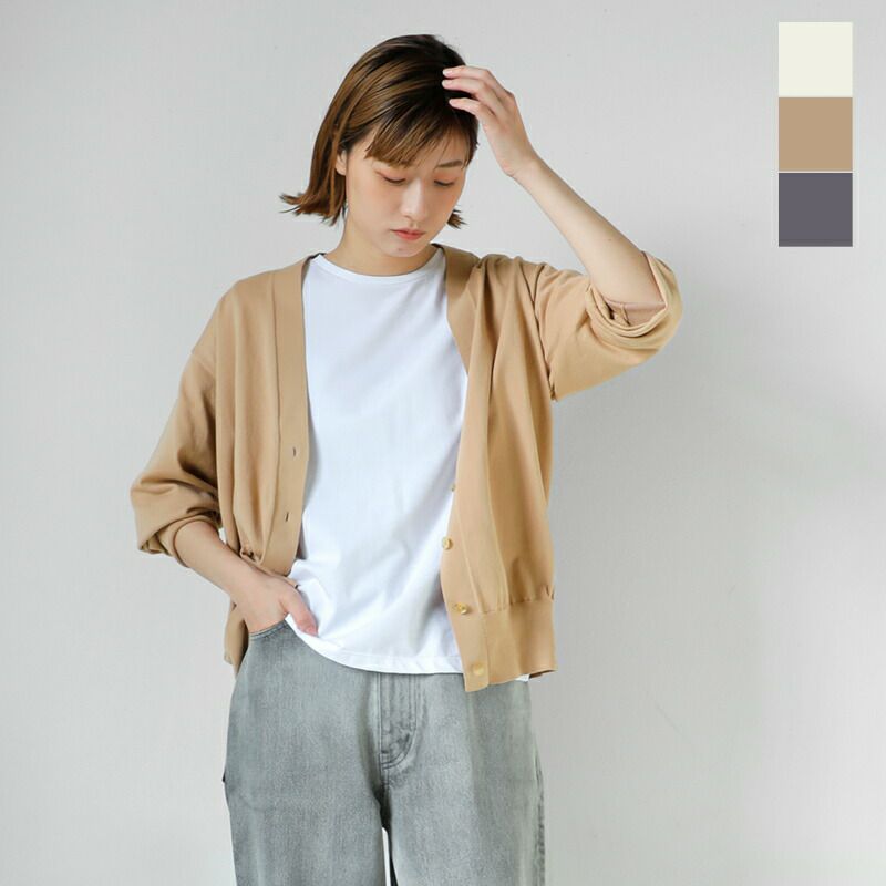 クーポン対象】YLEVE イレーヴ コットン ニット ラップ