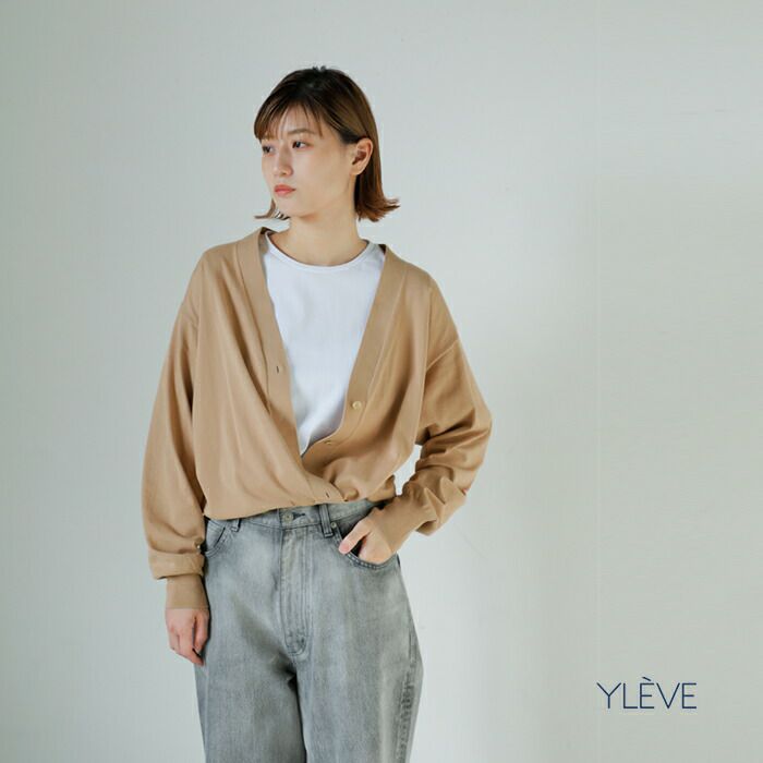 YLEVE イレーヴ コットン ニット ラップ カーディガン “GAS YLEVE イレーヴ コットン ニット ラップ カーディガン “GAS