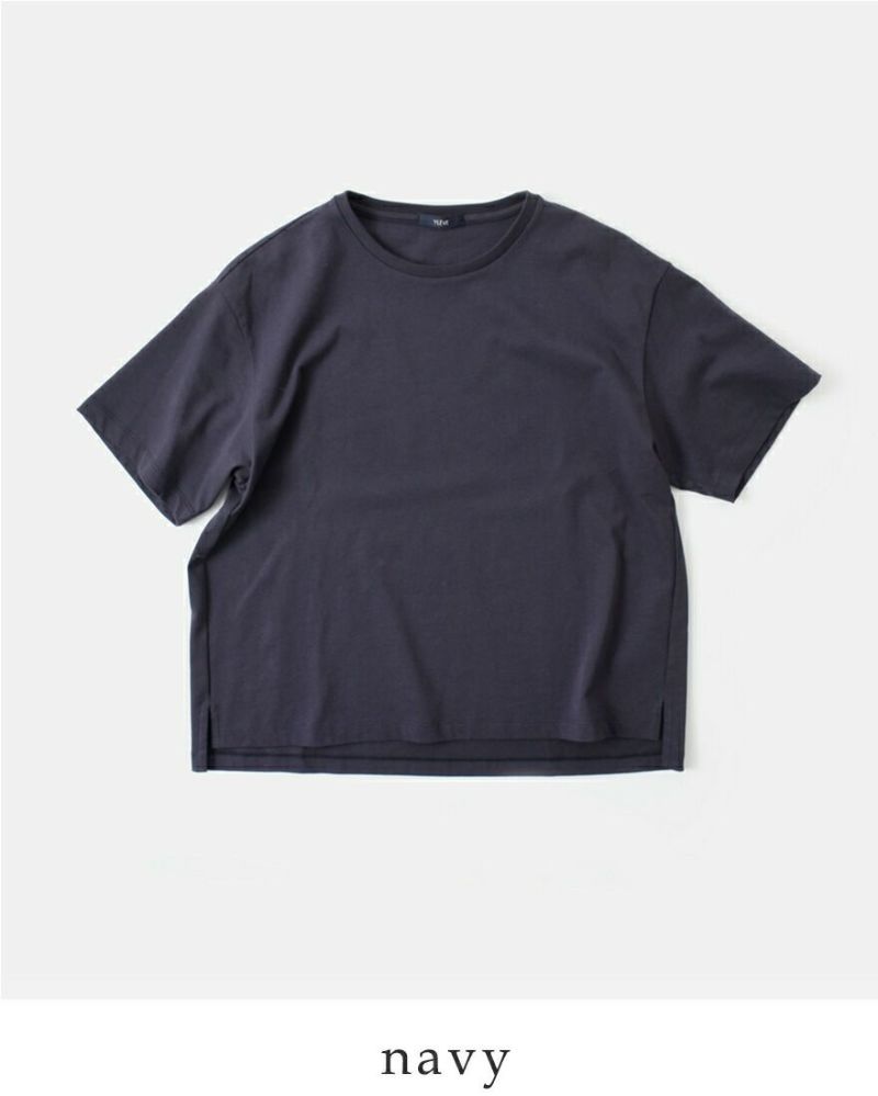 【最終値下げ⚠️】YLEVE イレーヴ カットソー　コットン100% 1 グレー YLEVE / イレーヴの通販 【1989 Online Store】