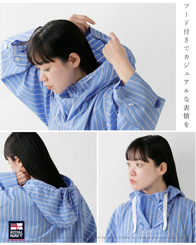 FREAK'S STORE（フリークスストア）の「ROYAL NAVY/ロイヤル