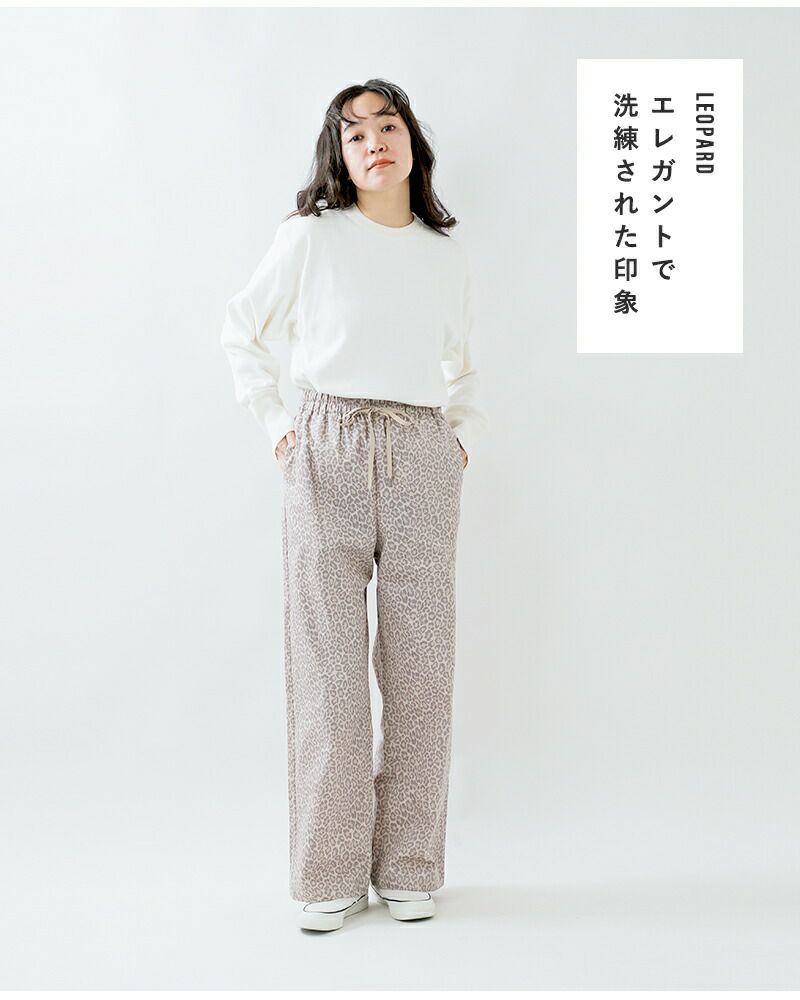 クリスマスファッション chimala チマラ レオパード ドローストリング パンツ cs39-wp14b パンツ