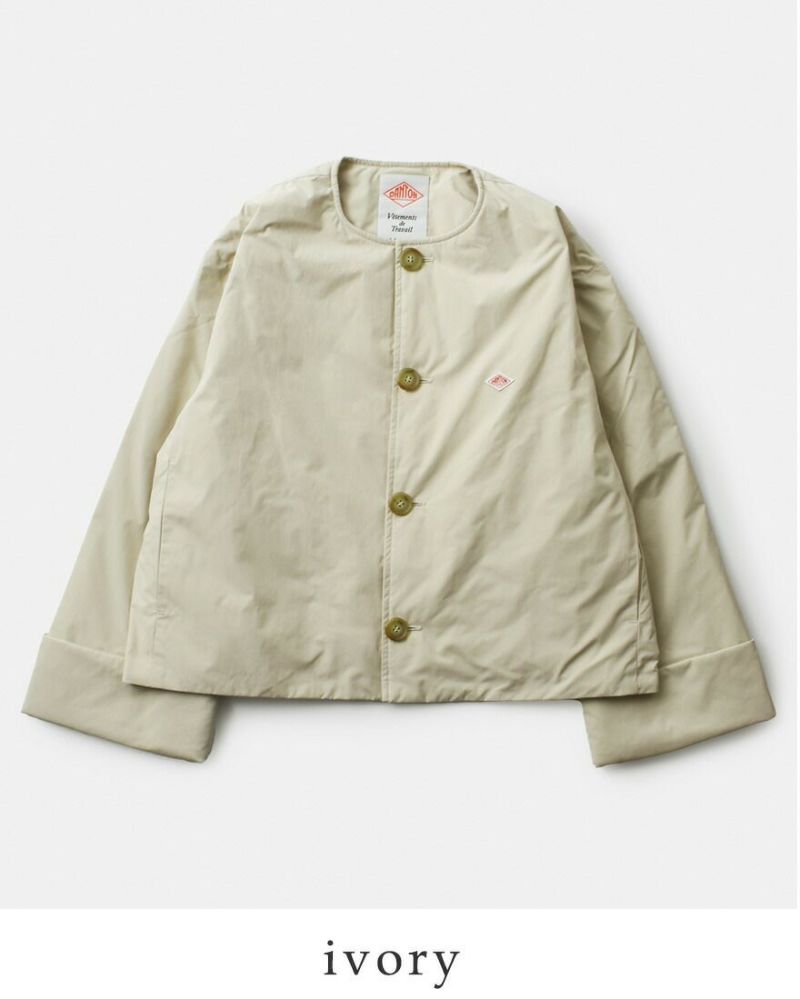 DANTON ダントン インサレーション カラーレス ジャケット dt