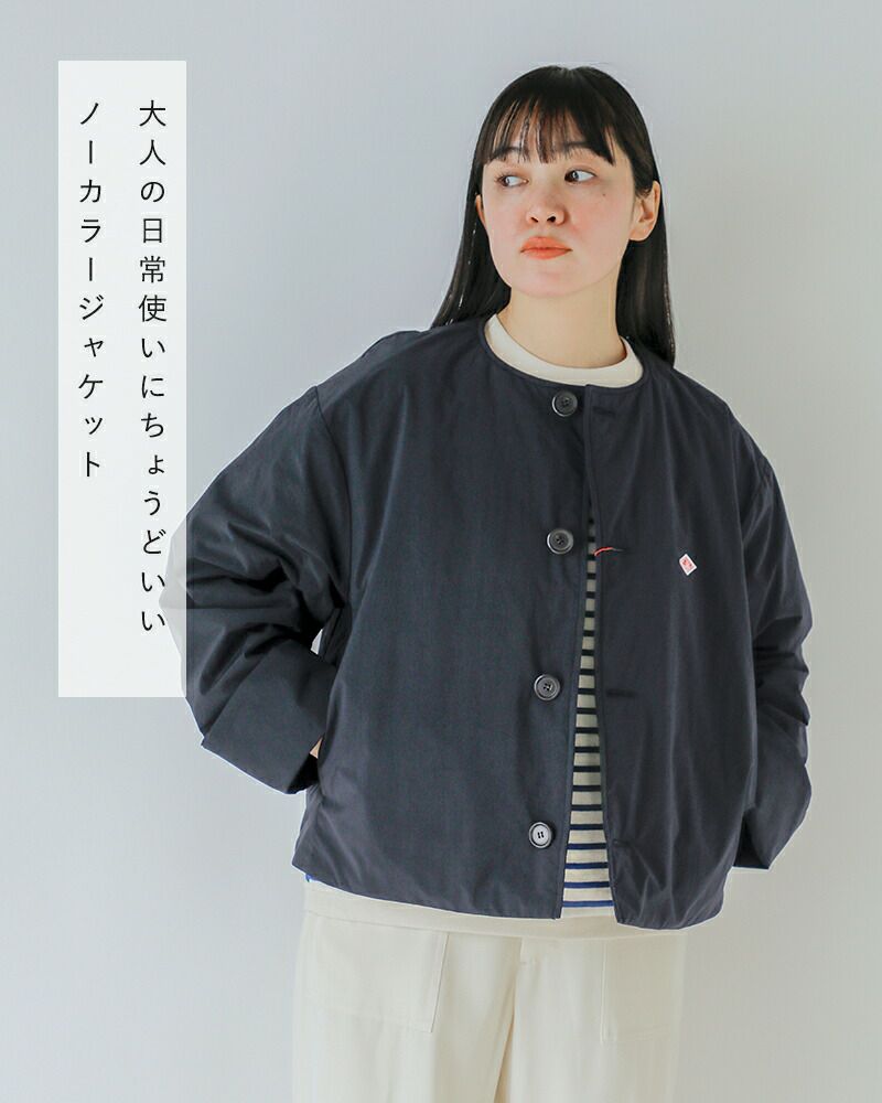 DANTON ダントン インサレーション カラーレス ジャケット dt-a0672pnt