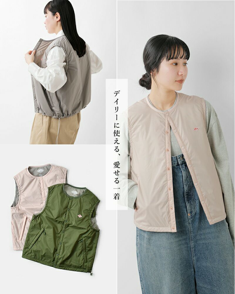 DANTON ダントン インサレーション カラーレス ベスト dt-a0634snt