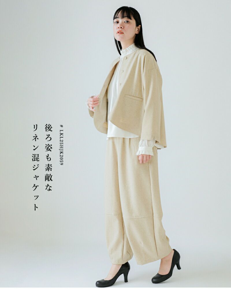 クーポン対象】kelen ケレン バック プリーツ ジャケット “SION