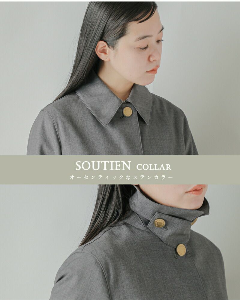 クーポン対象】MACKINTOSH マッキントッシュ バントン メタル クーポン対象】MACKINTOSH マッキントッシュ バントン メタル