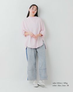 30%OFF】【÷÷】whyto ホワイト コットン サイド ライン デニム パンツ