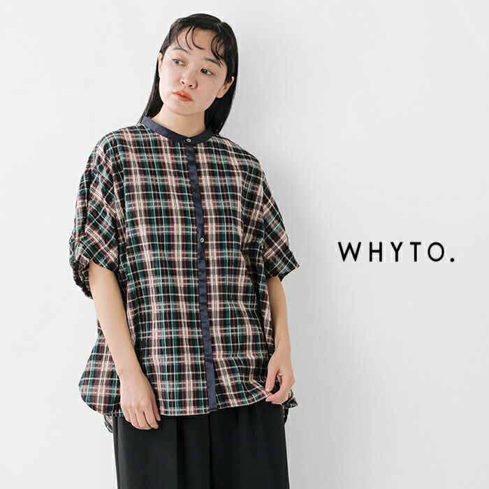 40%OFF】whyto ホワイト ワイド スクエア ブラウス “wide square