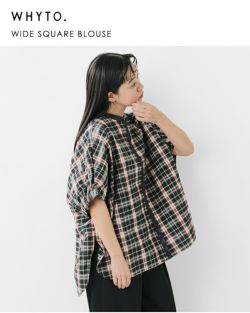 melt the lady バットカラーショートブラウス ホワイト melt the lady バットカラーショートブラウス ブラック - メルカリ