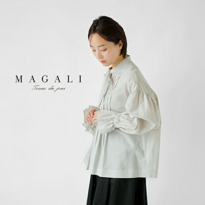 クーポン対象】MAGALI マガリ コットン シルク リボンタイ