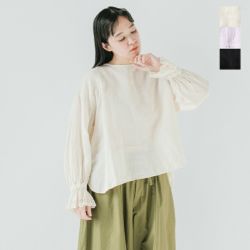 Gauze# ガーゼ LIBERTYスイッチングブラウス(23SS) | T.T. GARRET