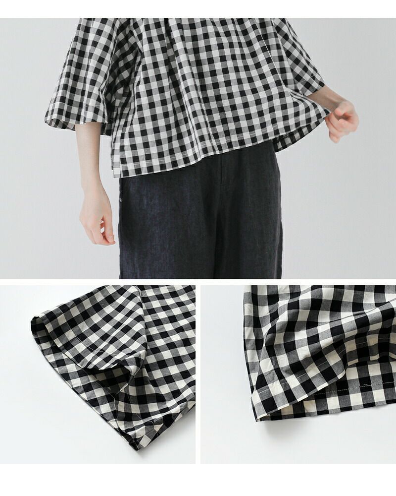 Gauze# 2024 F/W STYLE LOOK BOOK | ARTISANAL