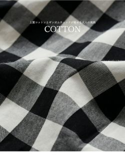 30%OFF】Gauze# ガーゼ コットン ギンガム ベルスリーブ プル