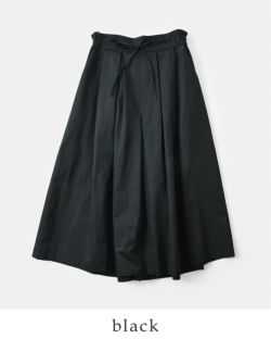 MAGALI マガリ　サロペット　ベージュ　ワイド　タック　ワンピース　パンツ MAGALI(マガリ) | Piu di aranciato（ピウディアランチェート）