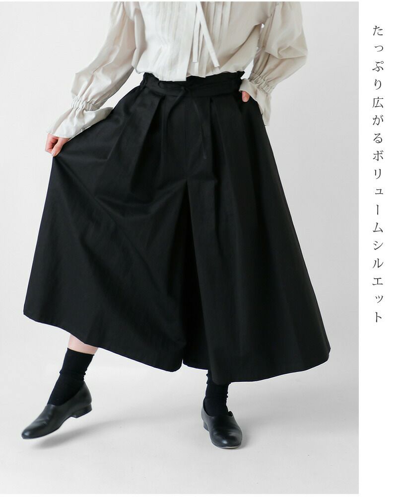 MAGALI｜コットンリネンリンクル タックワイドパンツ - くらす