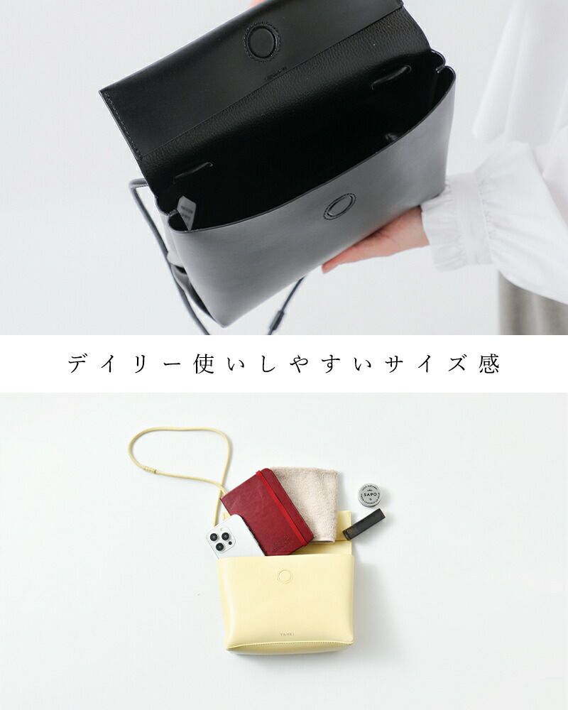クーポン対象】YAHKI ヤーキ ダブルフェイス レザー ショルダー
