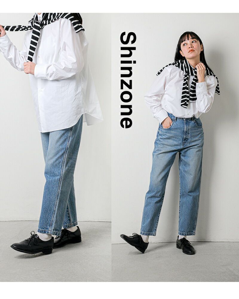 クーポン対象】Shinzone シンゾーン ニュー キャロット デニム