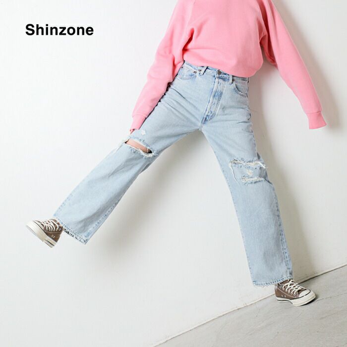 Shinzone シンゾーン ニューヨーカー ダメージ デニム パンツ