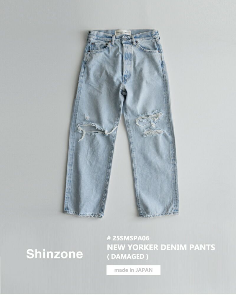 Shinzone(シンゾーン)のNEW YORKER DENIM （DAMAGED）通販