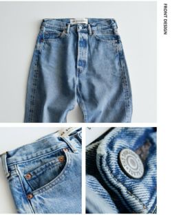 Shinzone シンゾーン ニューヨーカー デニム パンツ “NEW YORKER