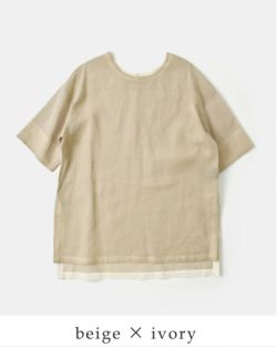 Squady スカディ スキッパーシャツ プルオーバー レディース 909