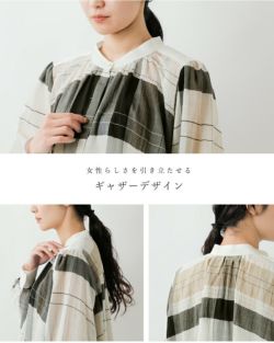 Squady スカディ コットン ラミー ビッグ チェック シャツ 909