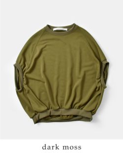 COGTHEBIGSMOKE コグザビッグスモーク フレンチテリー ワイド