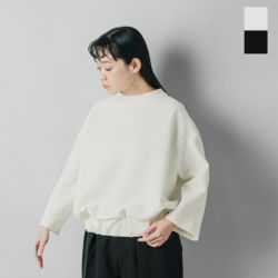ACTIVE TAILOR】シルケットスムースVネックロングカットソー