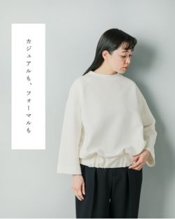 楽天市場】ニット レディース トップス 長袖 クルーネック