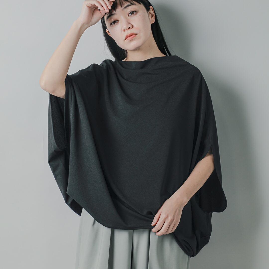 クーポン対象】COGTHEBIGSMOKE コグザビッグスモーク ジョーゼット  