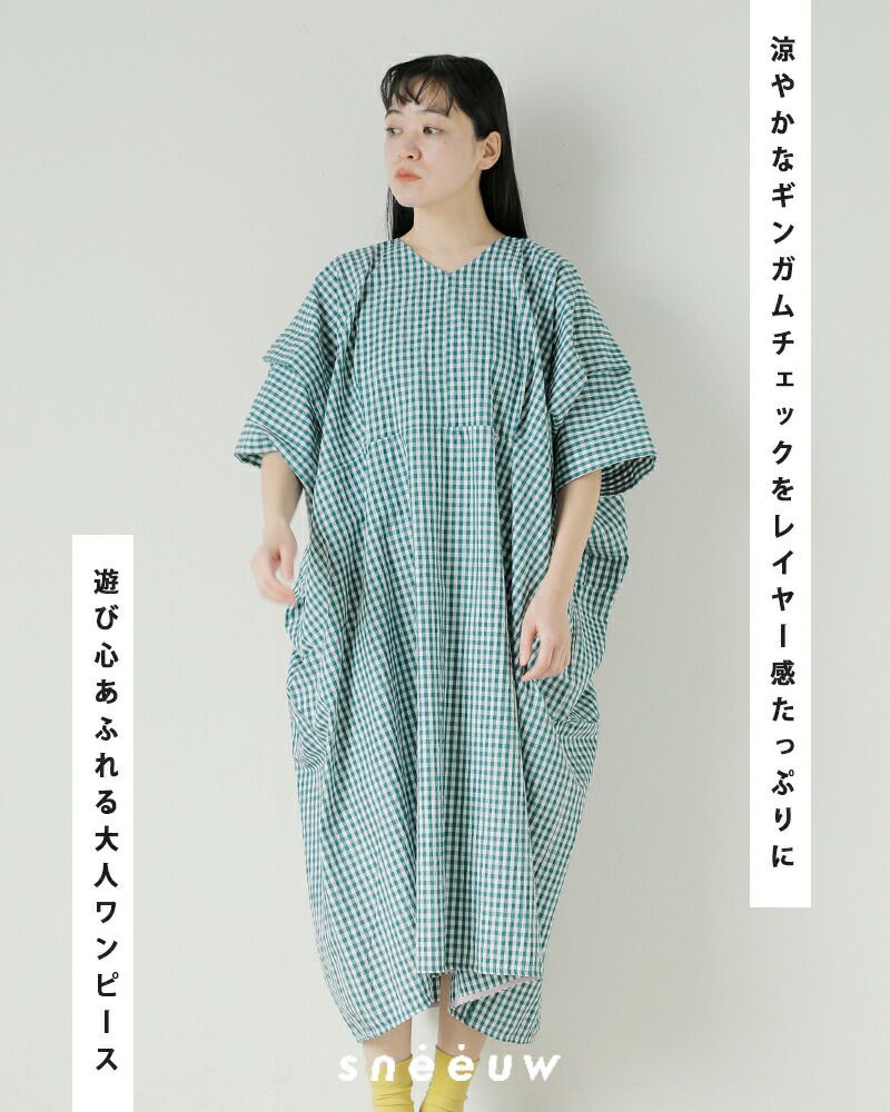 sneeuw (スニュウ) ロングシャツ