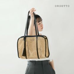 楽天市場】オルセット バッグ ORSETTO ナイロン ショルダー