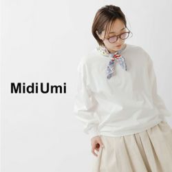 クーポン対象】MidiUmi ミディウミ コットン コクーン プル