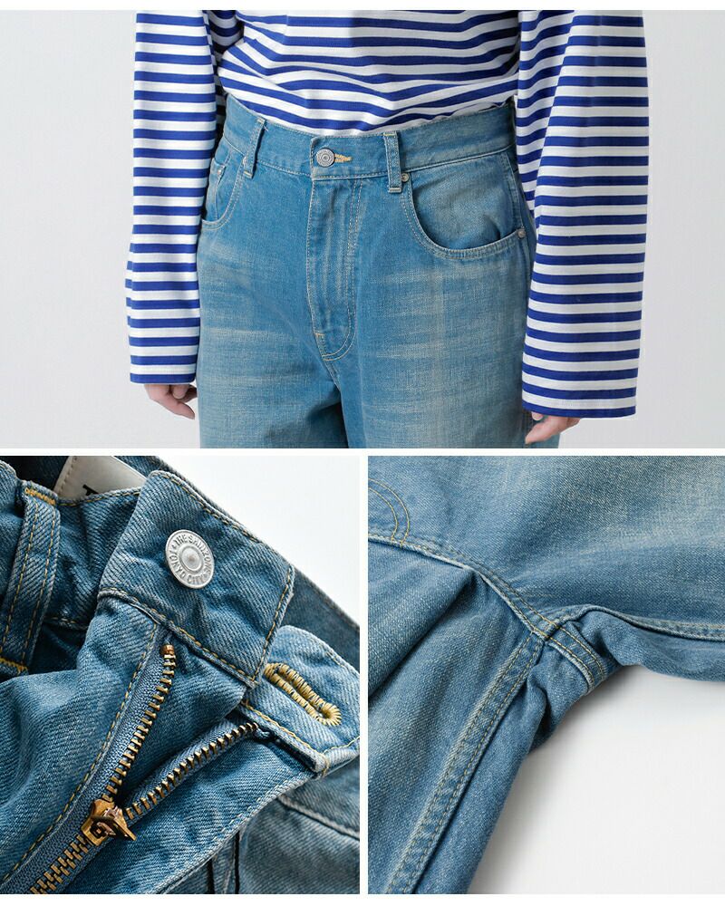 50%OFF】Shinzone シンゾーン ロビンソン ワイド デニム パンツ