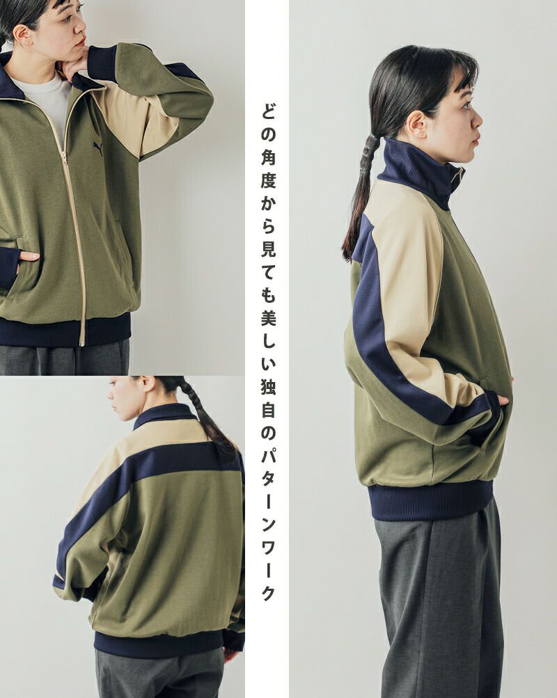 Scye サイ ×PUMA プーマ T7 ユニセックス トラック ジャケット “T7 