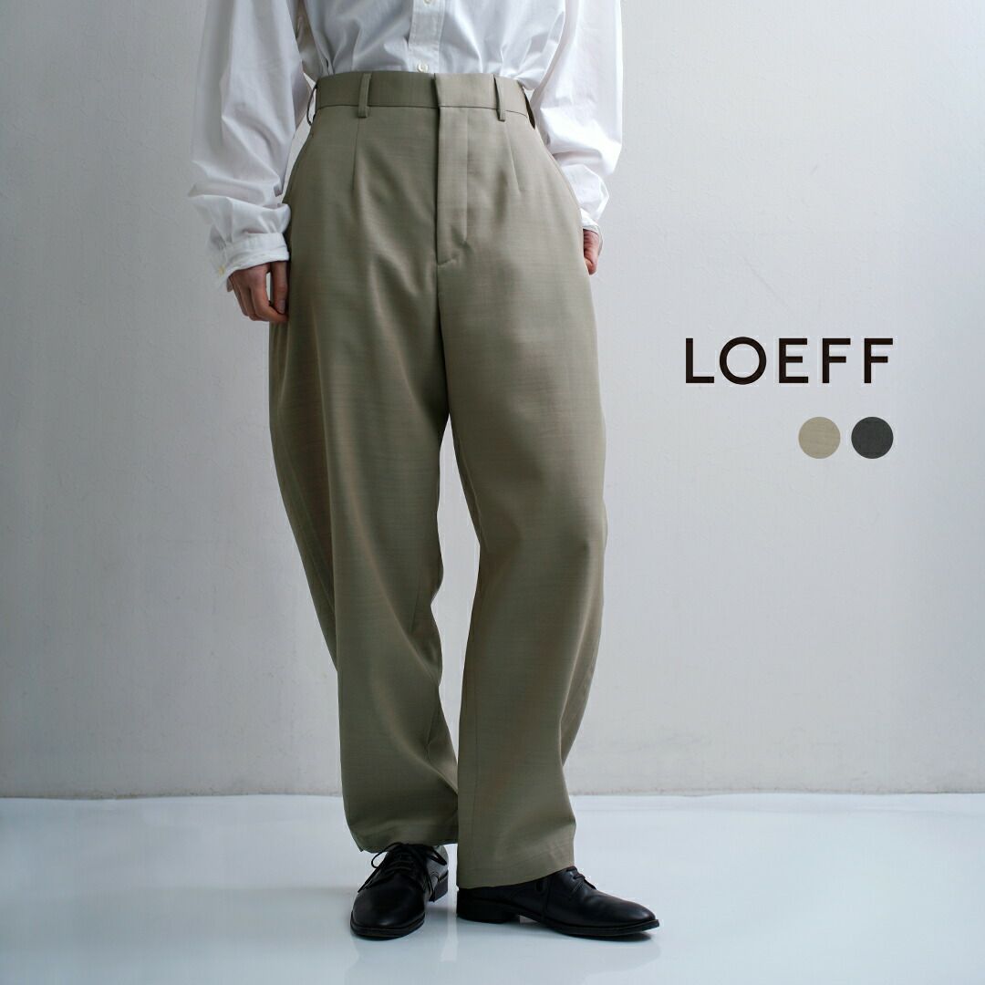クーポン対象】LOEFF ロエフ 高密度 ウール ギャバ ボンタン