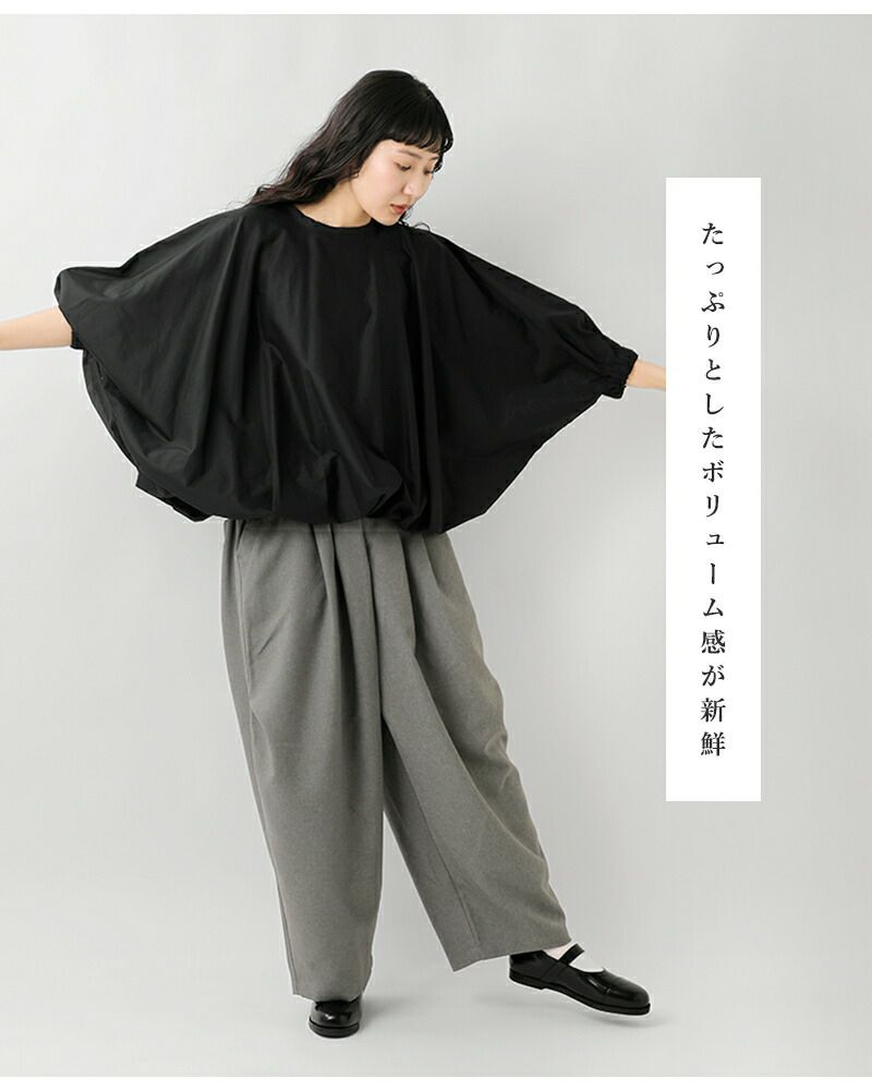 楽天市場】ミズイロインド mizuiro ind ポンチョライク