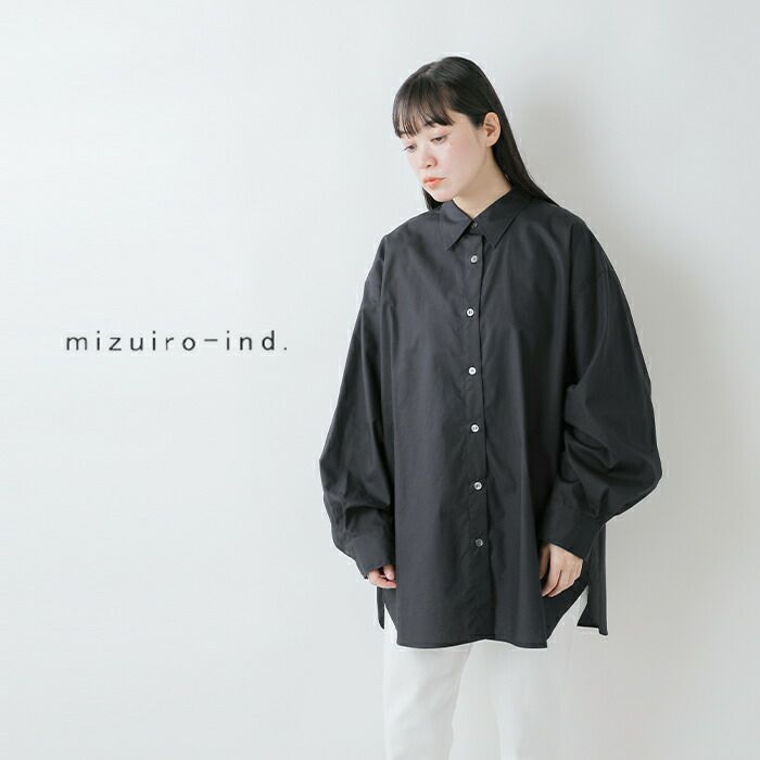 楽天市場】【2025春夏新作】ミズイロインド mizuiroind スモール